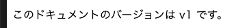 _images/vcheck-v1.png